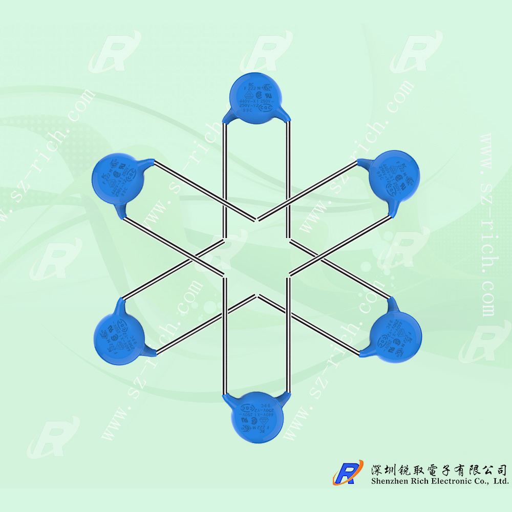 AC safety capacitance